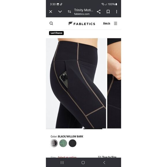 New Small Fabletic Black Willow Bark Motion365 Trinity Hi Waist Utility Legging - Picture 2 of 9